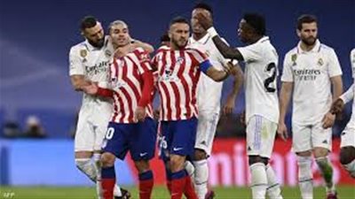 تشكيل أتليتكو مدريد لمواجهة ريال مدريد في الدوري الاسباني