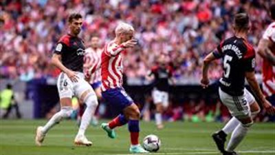 بهدفين نظيفين .. أتلتيكو مدريد يحقق انتصار على أوساسونا بالليجا الإسبانية