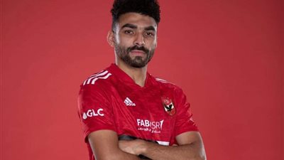 الأهلي يكشف موعد مشاركة محمود متولي وخالد عبد الفتاح في المباريات