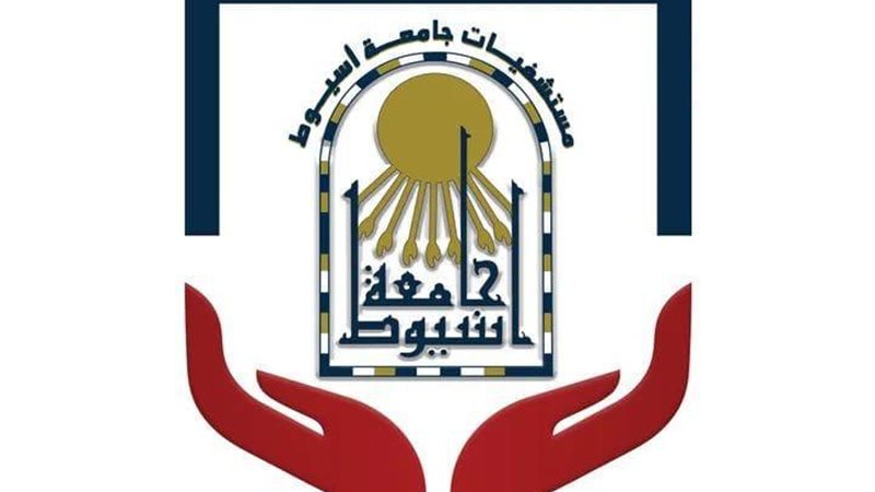 أبرز انجازات مستشفيات