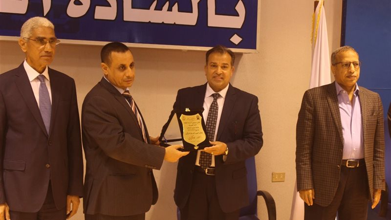 المواطن