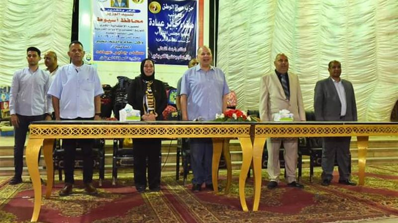 احتفالية حزب حماة
