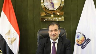 قرار وزاري باعتماد لائحة بكالوريوس هندسة جنوب الوادي بنظام الساعات المعتمدة
