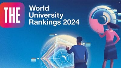 جامعة الزقازيق تحافظ على مركزها وتدخل ضمن أفضل 800 جامعة بتصنيف التايمز البريطانى من 1904 جامعة على مستوى العالم في نسختة الجديدة