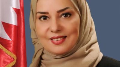 ‎سفيرة مملكة البحرين لدى جمهورية مصر العربية تهنئ مصر قيادة وشعبا بذكرى السادس من أكتوبر