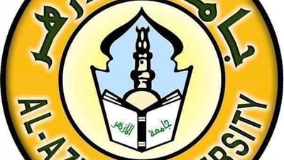 حرصًا على مصلحة الطلاب.. جامعة الأزهر تعيد فتح موقع تسجيل الرغبات لآخر مرة