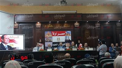 كلية دار العلوم تحتفل بذكرى ٦ أكتوبر