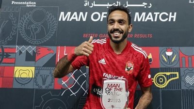 كولر يوافق على طلب محمود 