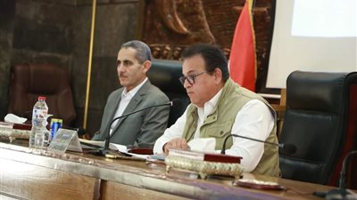 مؤتمر صحفي لمدبولي ورحمي بمقر ديوان محافظة الغربية 