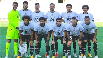 تعرف على موعد مباراة منتخب مصر وزامبيا