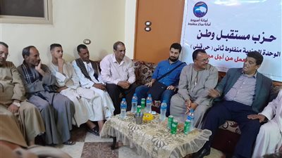 مستقبل وطن أسيوط يعقد جلسة صلح بين عائلتي أبو زيد و اولاد سيد جاد  بمركز منفلوط 