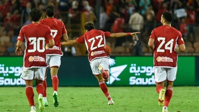الأهلي يٌنهي أزمة لاعيبة الدوليين قبل مواجهة سيمبا التنزاني