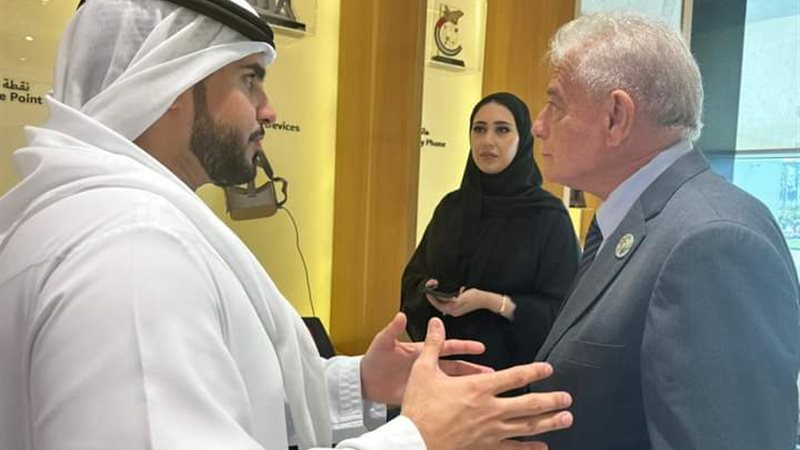 المواطن