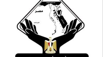  التنسيقية تعلن تفويض الرئيس لاتخاذ ما يلزم من إجراءات للحفاظ على مقدرات الأمن القومي