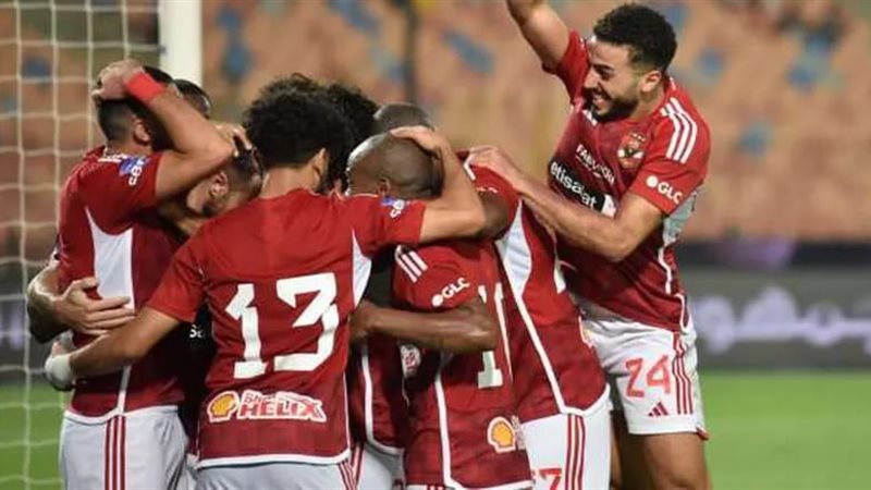 النادي الأهلي