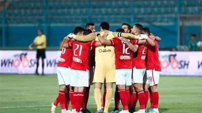 موديست بالهجوم.. التشكيل المتوقع للأهلي أمام الجونة بالدوري