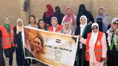 «أحميها من الختام» حملة تضامنية للقضاء على ختان الاناث بالمجلس القومي للمراة بالإسكندرية