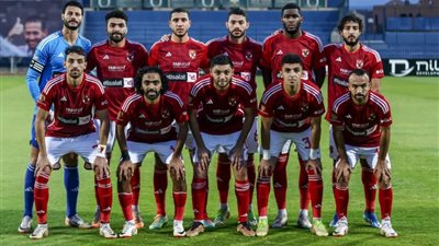 موعد مباراة الأهلي وميدياما الغاني والقنوات الناقلة 