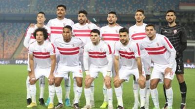 الأبيض بالزي المعتاد.. تفاصيل الاجتماع الفني لمباراة الزمالك وأبو سليم الليبي