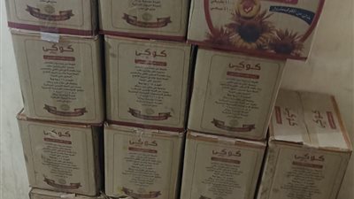 تموين أسيوط يقوم بحملات تموينية مفاجئة على مركزى القوصية ومنفلوط 