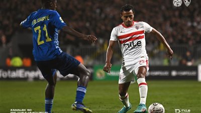 ملامح التشكيل المتوقع للزمالك أمام سوار الغيني بكأس الكونفدرالية