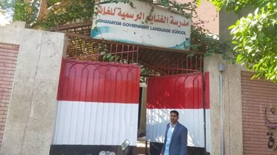 استمرار المتابعة الميدانية من قيادات محافظة أسيوط للجان الانتخابية قبل انطلاق الانتخابات الرئاسية