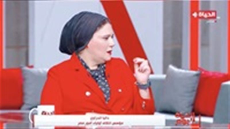داليا الحزاوي