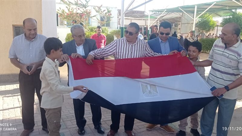 المواطن