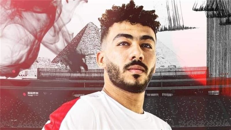 مصطفي الزناري مدافع
