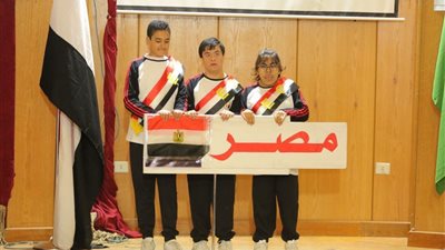 الحفل الختامي بعده محافظات