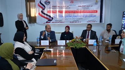 مواجهة الأخبار المغلوطة وقت الانتخابات ندوة توعوية بكلية الفنون الجميلة بجامعة أسيوط
