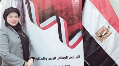 أمينة المرأة بحزب أبناء مصر تشارك في غرفة متابعة الانتخابات 