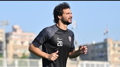 غياب محمود علاء عن مباراة الزمالك والمصري غدًا 