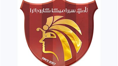 دوري نايل .. تشكيل سيراميكا كليوباترا لمواجهة فيوتشر بالجولة التاسعة