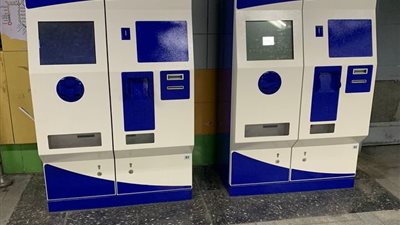 دون تدخل بشري.. وضع ماكينات آلية TVM لصرف التذاكر وتجديد الإشتراكات بالمترو