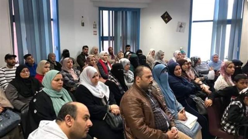 المواطن