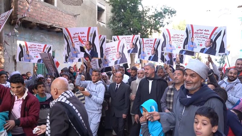 المواطن