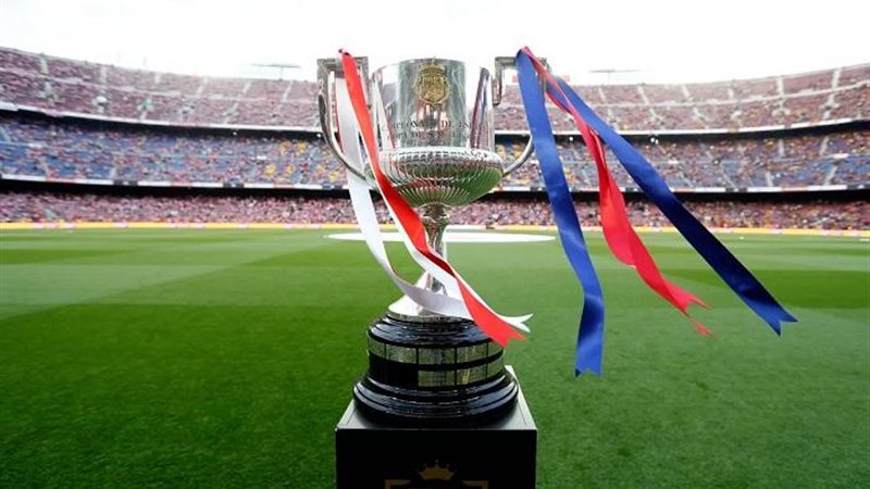 قرعة كأس ملك اسبانيا