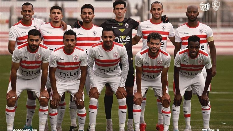تشكيل الزمالك لمواجهة