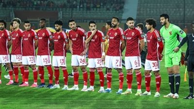 كأس العالم للأندية .. تشكيل الأهلي المتوقع لمواجهة أوراوا الياباني في لقاء تحديد المركز الثالث والرابع