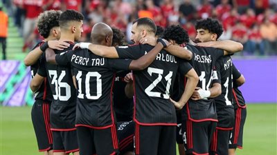 المارد الأحمر يبحث عن تتويج جديد .. موعد مباراة الأهلي وسيراميكا كليوباترا بكأس السوبر المصري