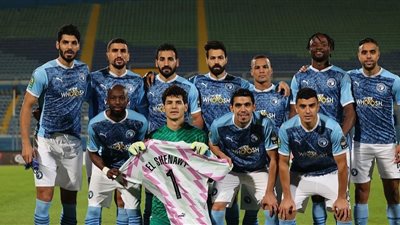تشكيل بيراميدز المتوقع لمواجهة فيوتشر بنصف نهائي كأس السوبر المصري