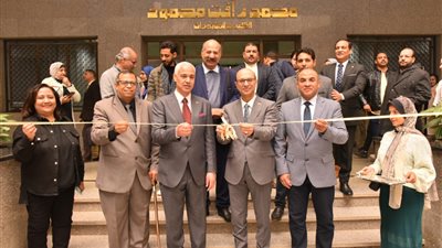 المنشاوى يفتتح معرض إبداعات الموزاييك لقسم التصوير بكلية الفنون الجميلة بجامعة أسيوط 