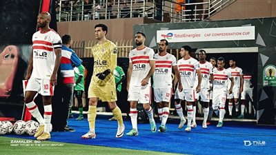 على غرار الأهلي .. رابطة الأندية توقع غرامة مالية على الزمالك بعد انسحابه من كأس الرابطة