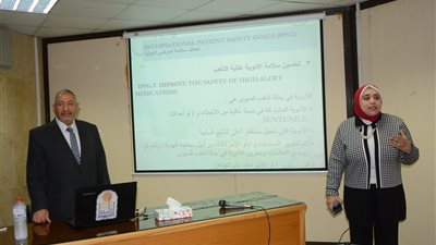 مركز ضمان الجودة بجامعة أسيوط ينظم دورة تدريبية عن مفهوم الجودة فى الخدمات الصحية والمستشفيات