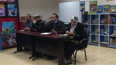 صناعة الترجمة وتحديات سوق العمل فى ندوة بمكتبة مصر العامة باسيوط