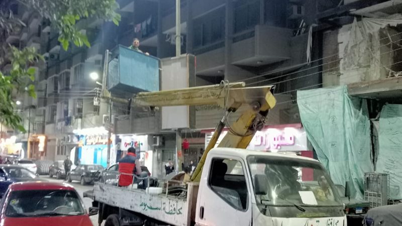 المواطن