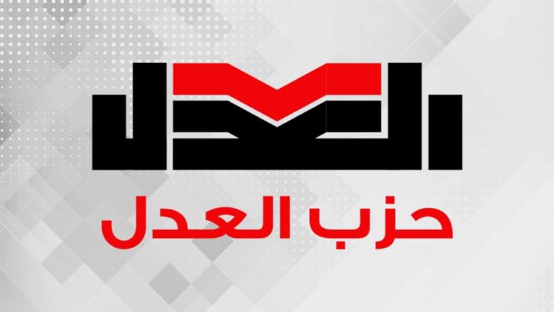 صورة معبرة 