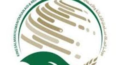 مركز الملك سلمان للإغاثة يوقّع اتفاقية تعاون مع 