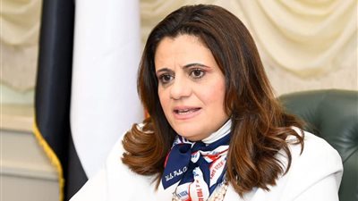 وزيرة الهجرة تتابع إجراءات تسليم جثمان مريم المتوفاة بسويسرا لأسرتها بمصر